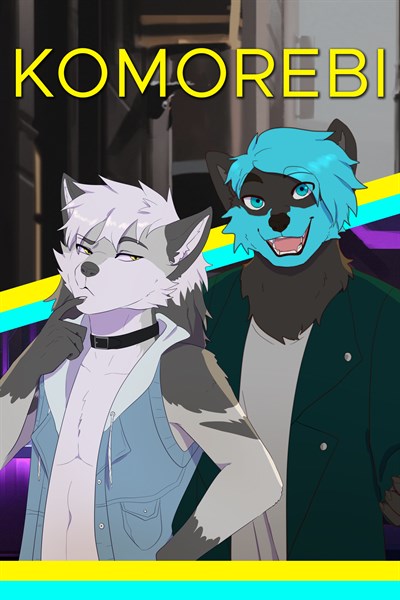 Komorebi: A Furry Visual Novel