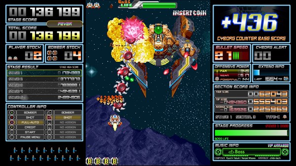 Dangun Feveron — 7