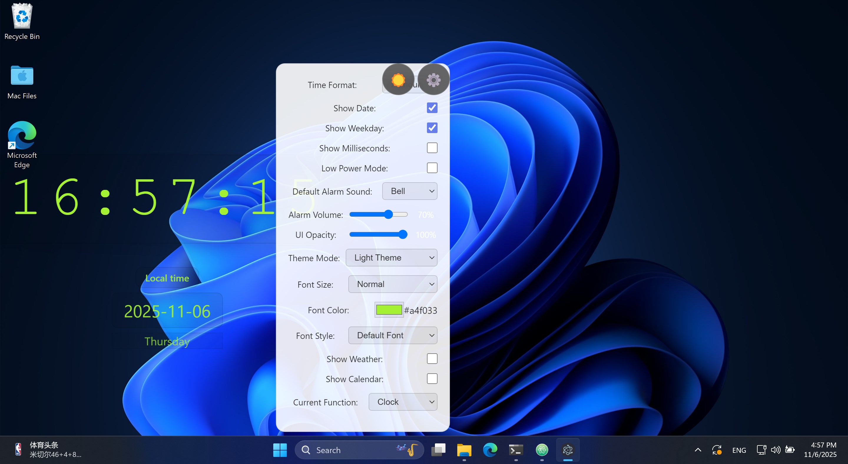 スマートデスクトップデジタル時計 - Windows に無料でダウンロードし