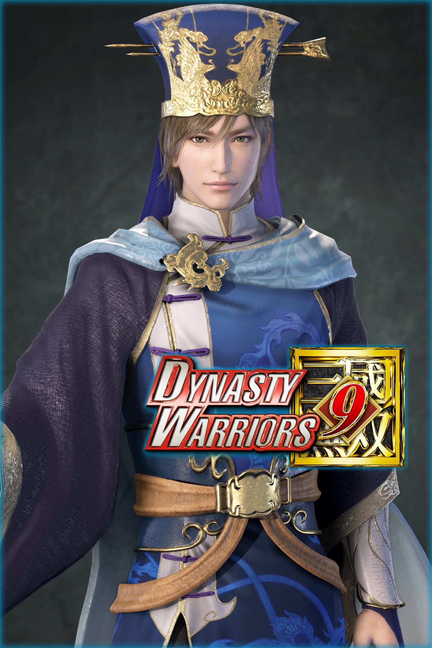 DW9: Guo Jia "Additional Hypothetical Scenarios Set" | Xbox | Chiave | Privato