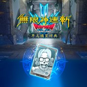 沒有可用的標題