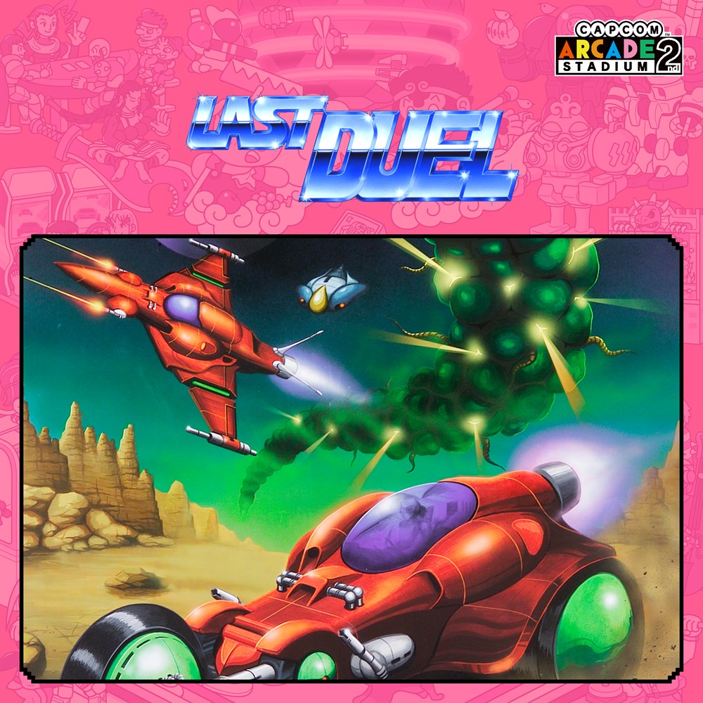 Capcom Arcade 2nd Stadium: Last Duel cover art (full size)