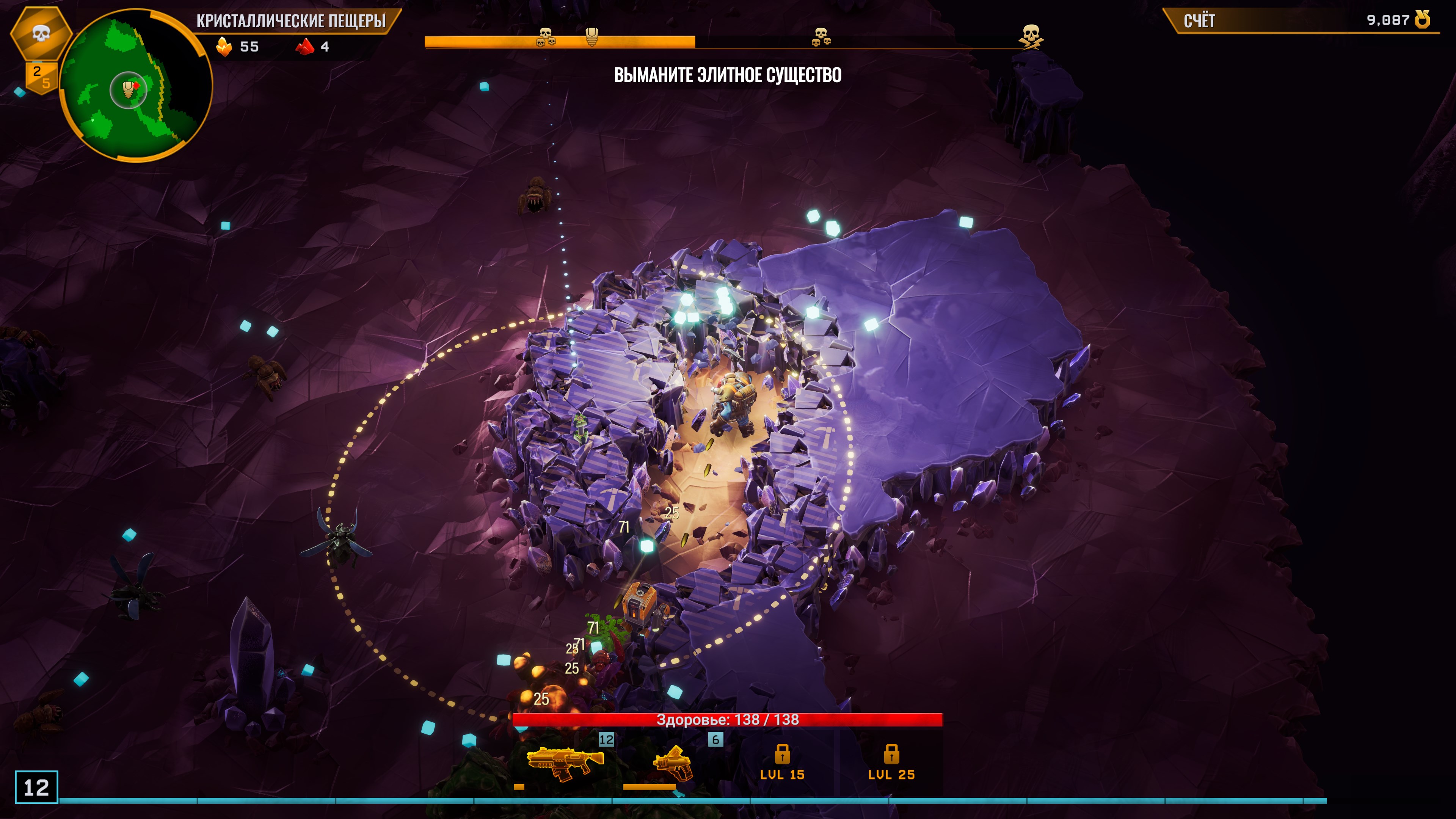 Deep Rock Galactic: Survivor — скриншот 3