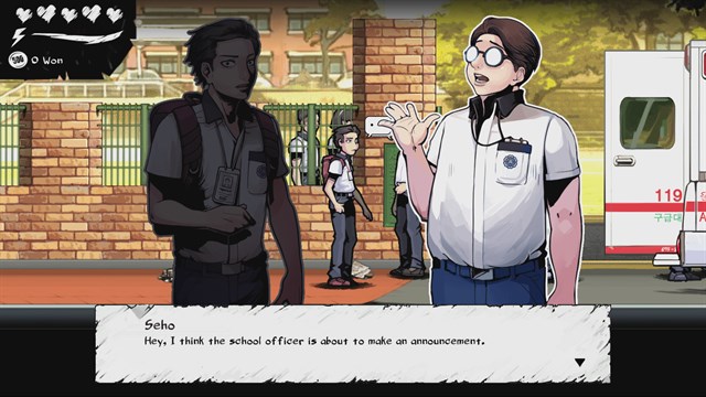 The Coma: Recut screenshot 1