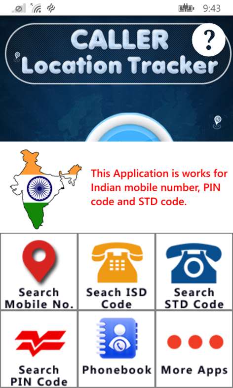 Mobile Caller Location Tracker Screenshots 1