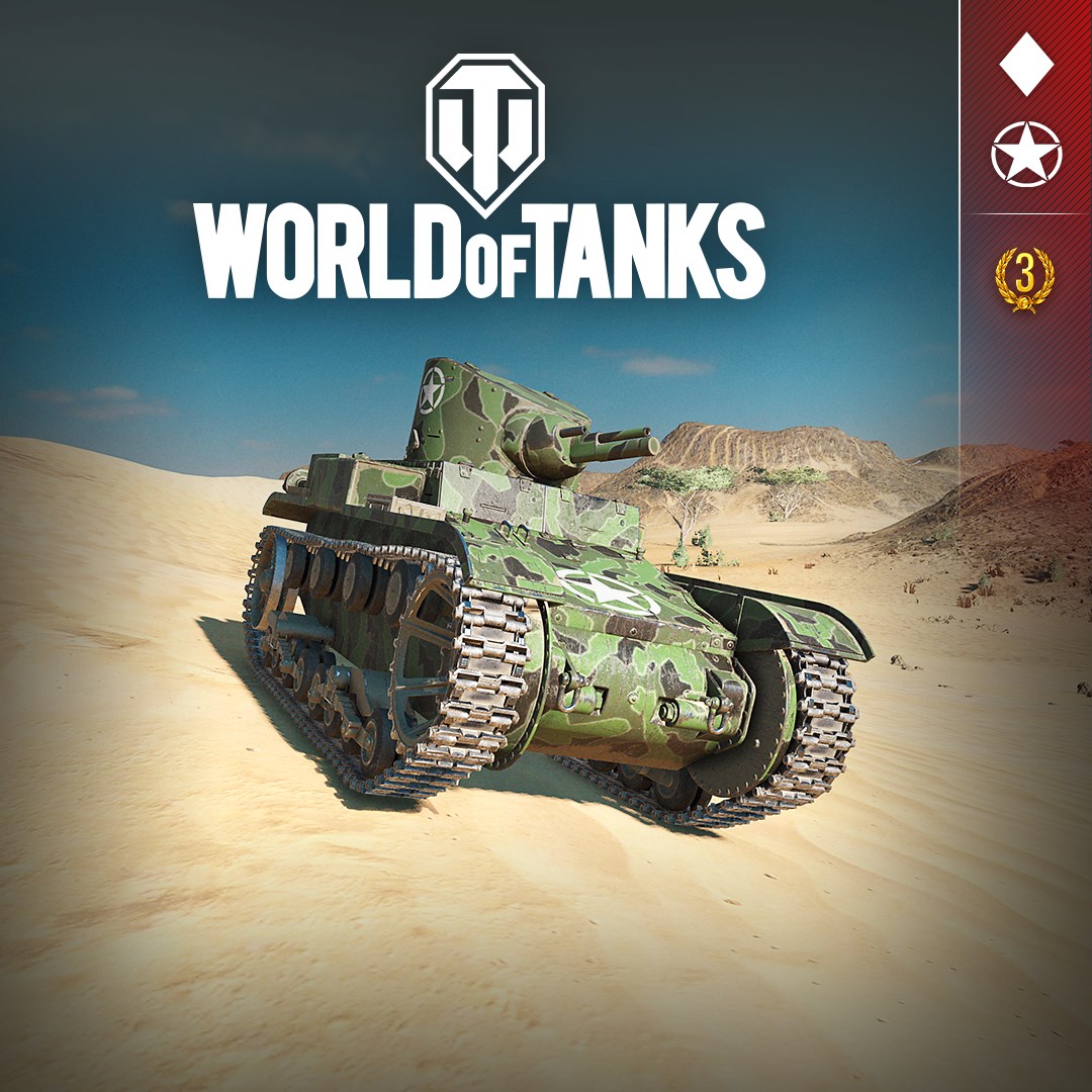 World of Tanks X Edition