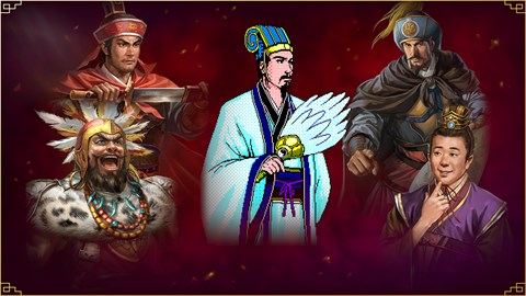 Speciale Romance of the Three Kingdoms-content