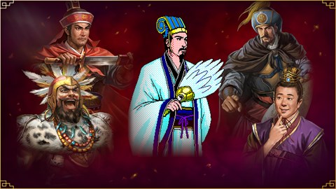 Romance of the Three Kingdoms Commemorative Contents