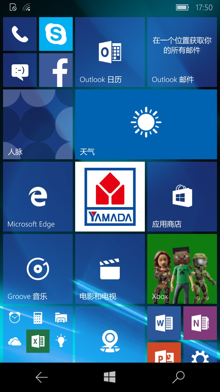 Get GPS-Satellite - Microsoft Store