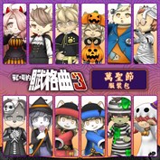 沒有可用的標題