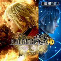 FINAL FANTASY TYPE-0 HD (FINAL FANTASY XV 體驗版附錄)