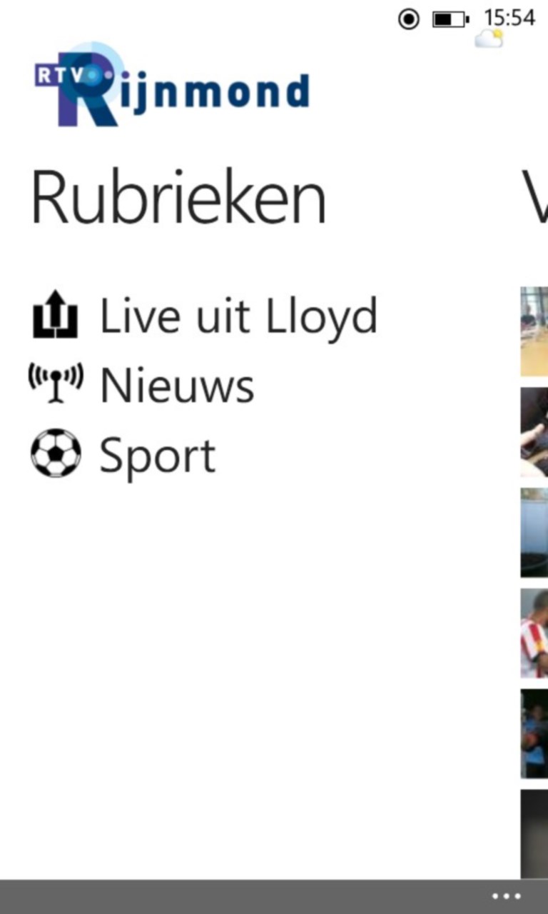Imágen 3 RTV Rijnmond windows