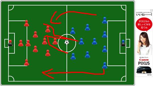 Simple soccer tactic board screenshot 3
