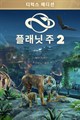사용할 수 있는 캡션 없음