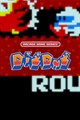 ARCADE GAME SERIES: DIG DUG