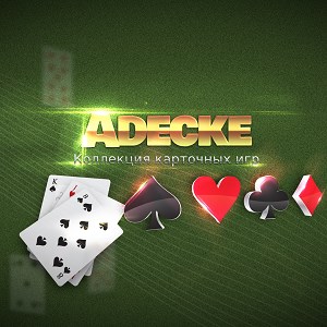 Adecke - Cards Games Deluxe for Windows 10