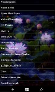 Sri Lanka News TV Radios Songs screenshot 1