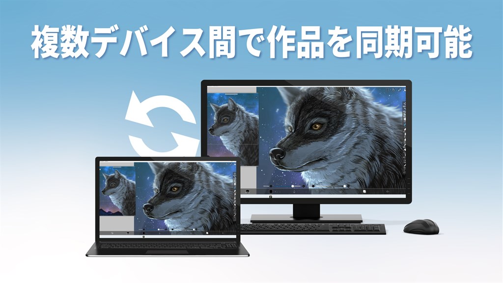 アイビスペイント_5