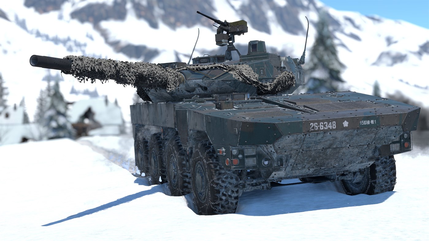 #4. War Thunder - Type 16 (FPS) Pack (Xbox) 由: Gaijin Distribution Kft