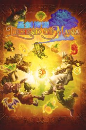 圣剑传说 Legend of Mana