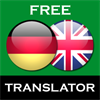 German English Translator
