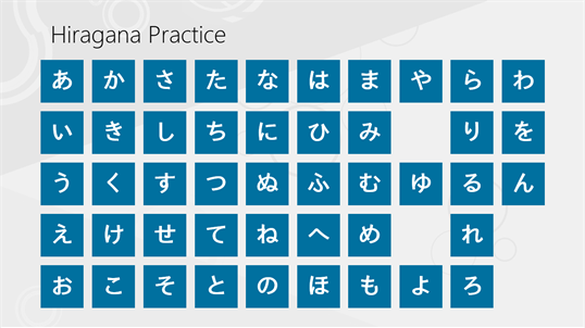 Hiragana Practice screenshot 2