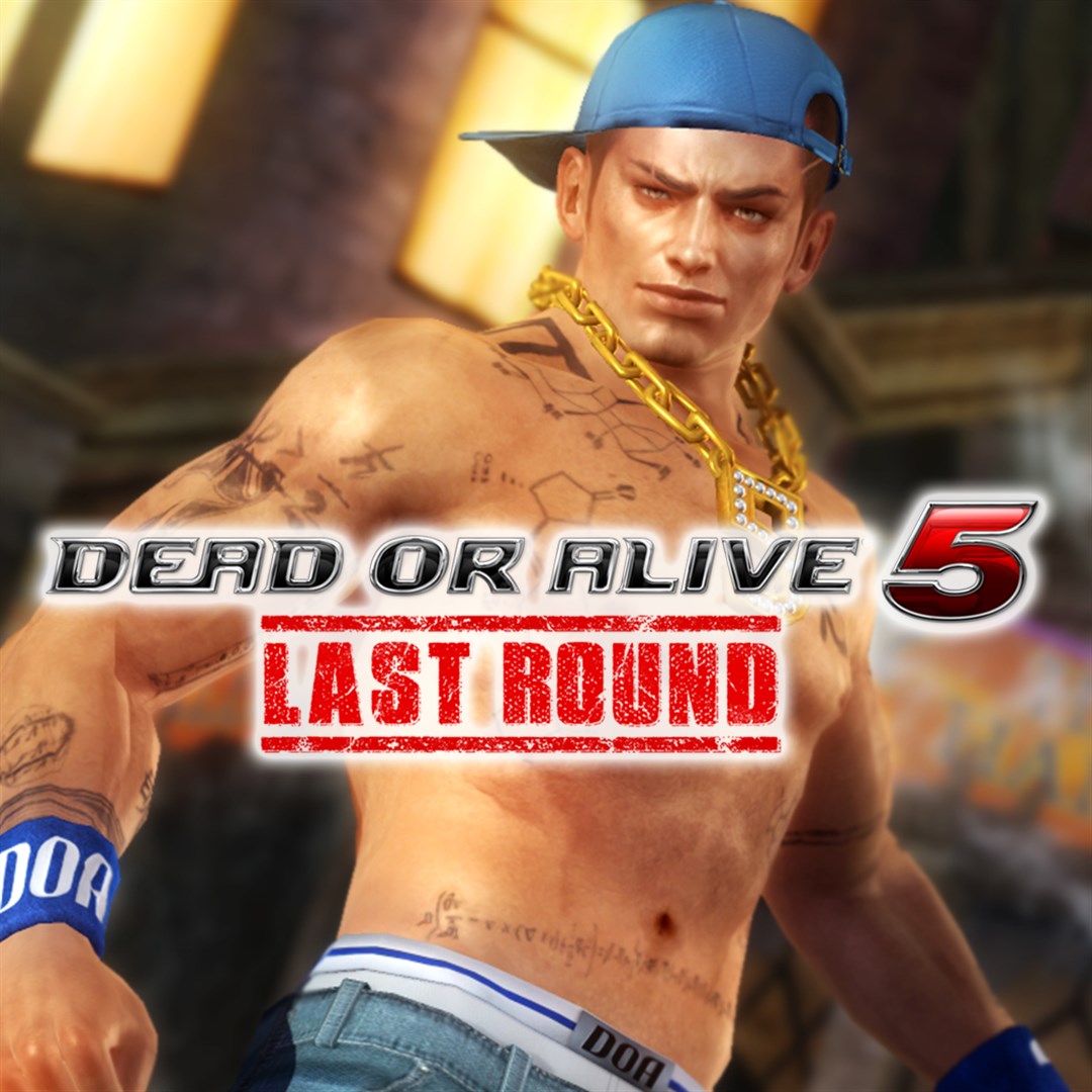DOA5LR Halloween-Kostüm 2017 - Rig