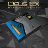 Deus Ex: Mankind Divided - Piercing Battle Rifle Ammo Pack
