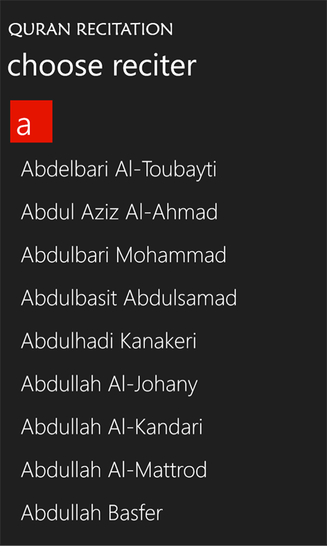 Quran MP3 Beta Screenshots 1
