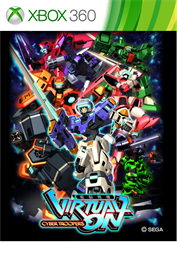 電脳戦機バーチャロン