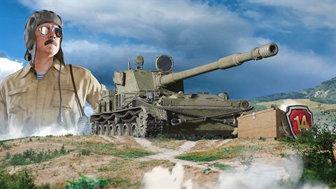 World of Tanks - Emboscada de Longe