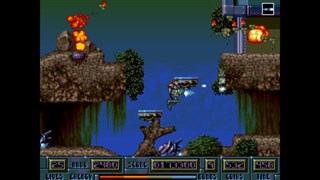 Ultracore screenshot 1