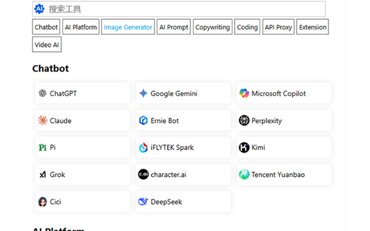 AI Tools Directory