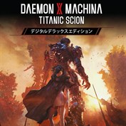 字幕はありません