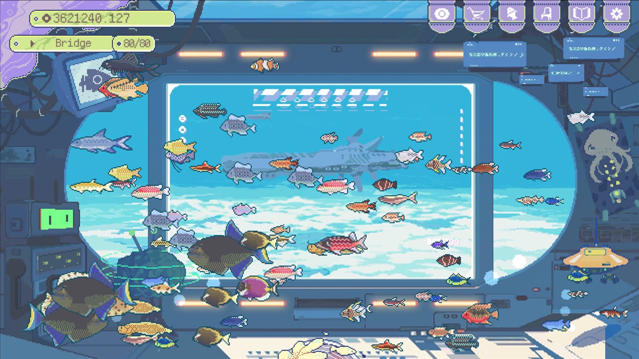 Fantasy Aquarium screenshot 2