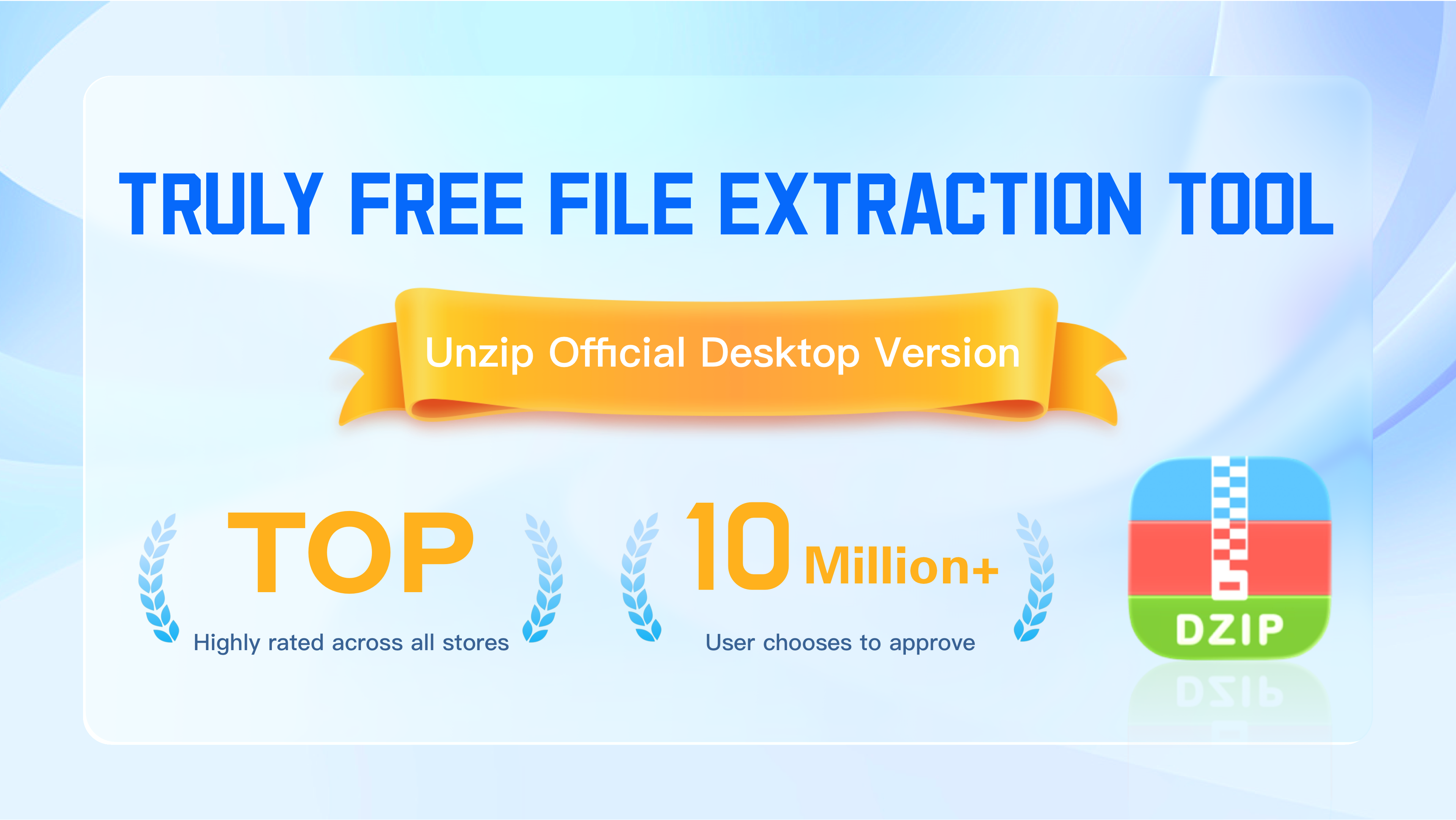 Unzip Expert screenshot