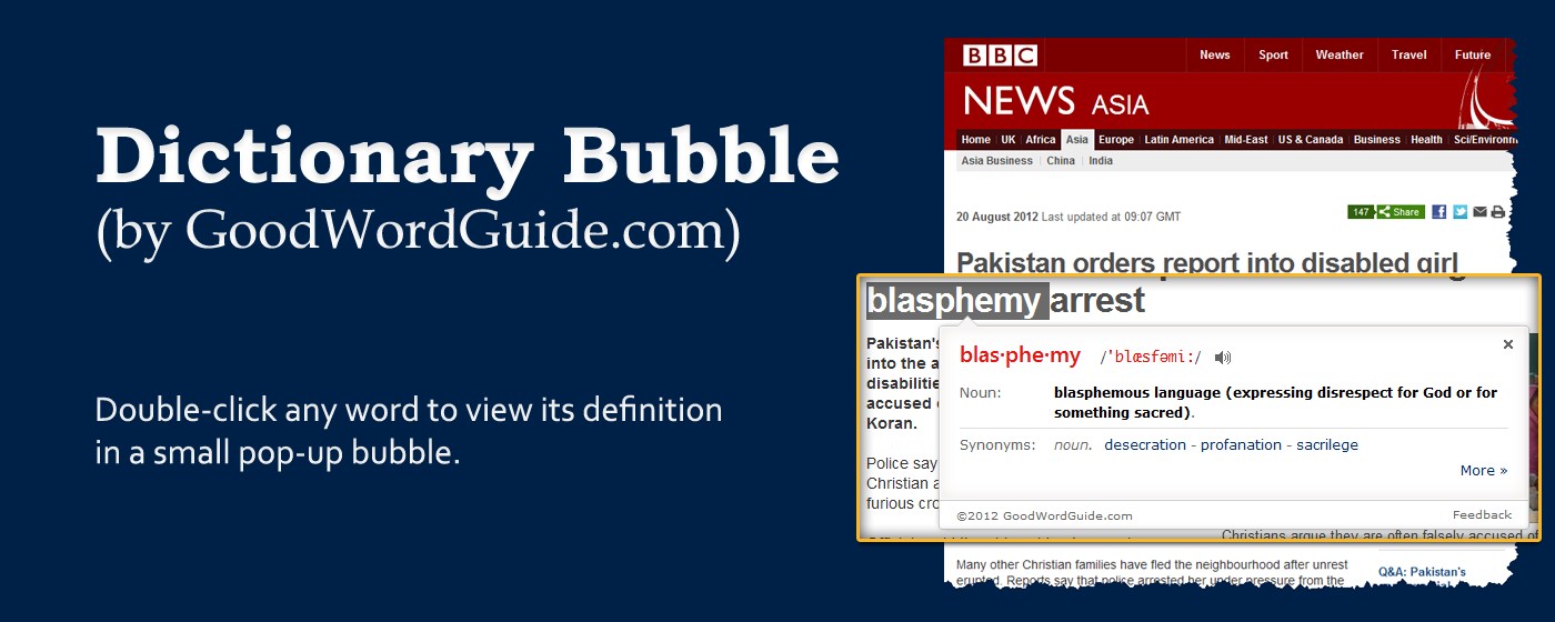 Instant Dictionary by GoodWordGuide.com marquee promo image