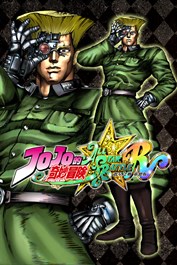 JOJO的奇妙冒險 群星之戰 重製版 DLC角色「魯多爾‧馮‧修特羅哈姆」