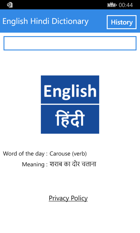 english-hindi-dictionary-offline-for-windows-10-free-download-on-10-app