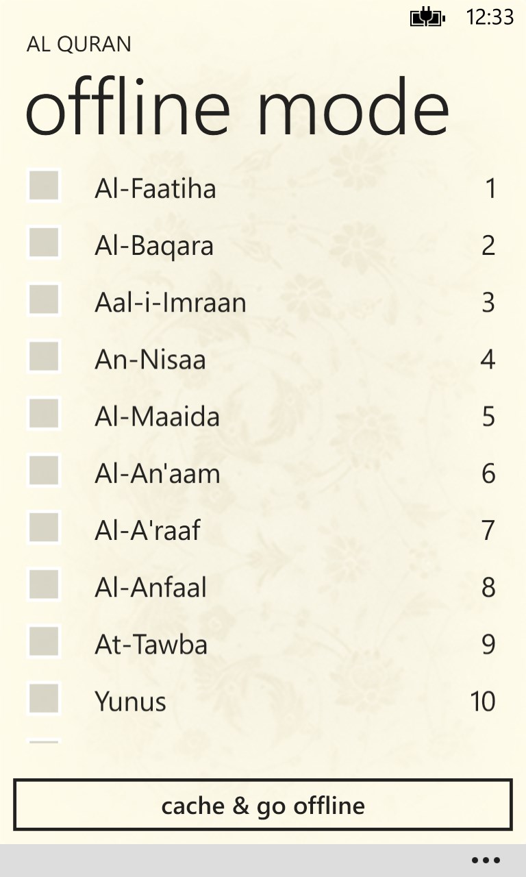 Get Al Quran Microsoft Store