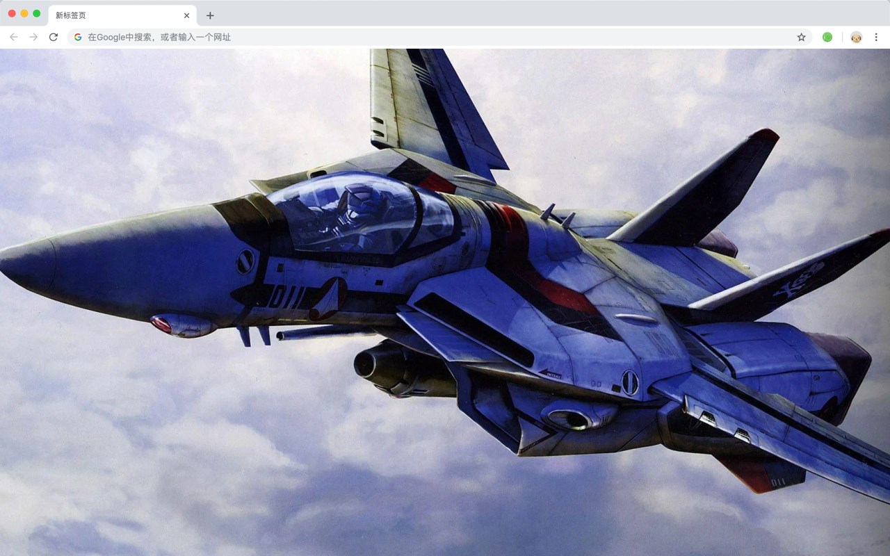 Jet Aircraft Themed Wallpaper HD Tab