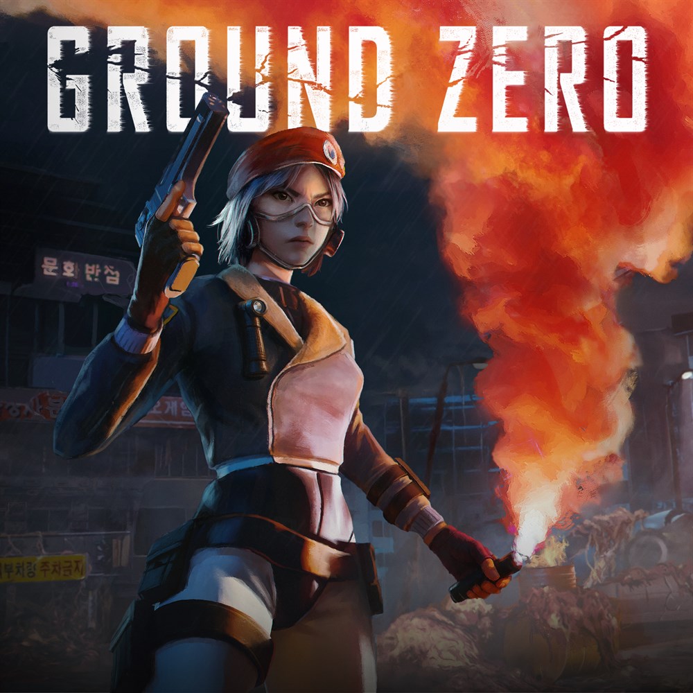 Ground Zero cover art (full size)