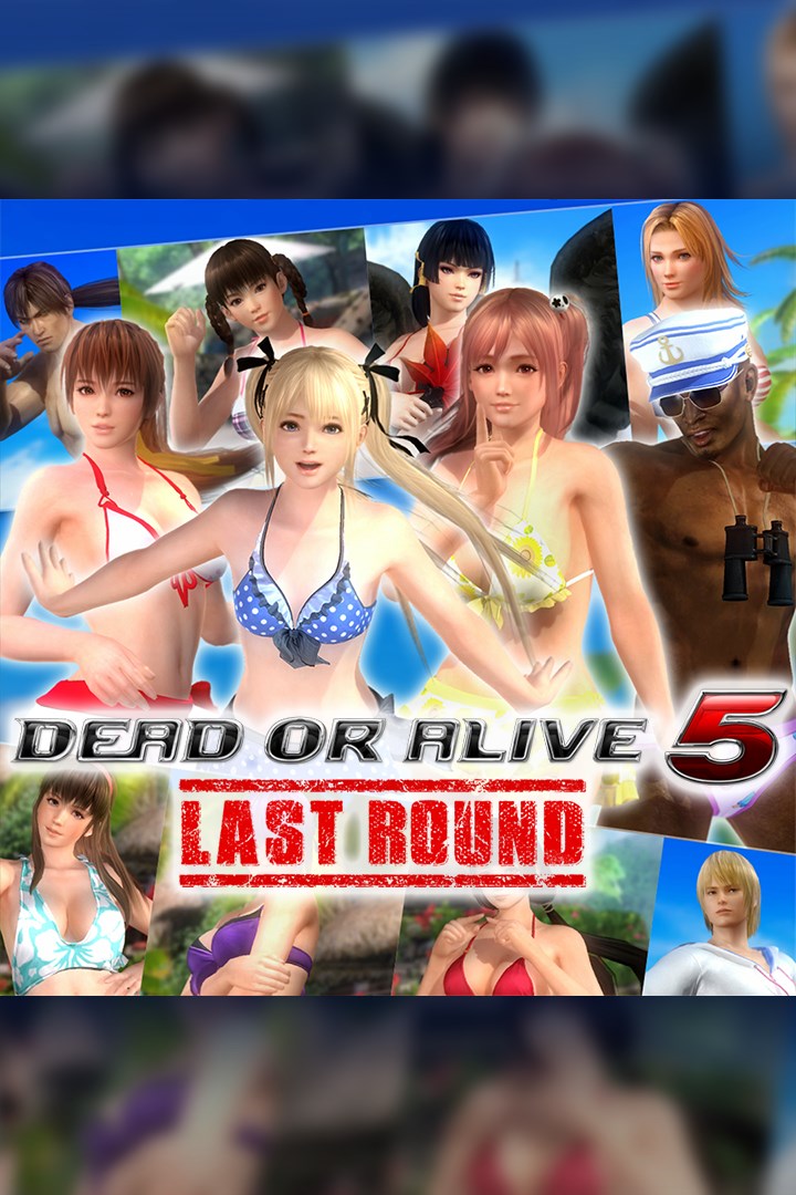 Doa5lr 極上バカンスコスチューム 全セット を購入 Microsoft Store Ja Jp