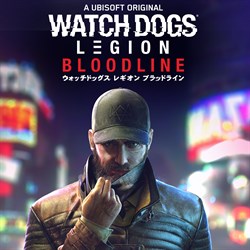 Watch Dogs: Legion - Bloodline