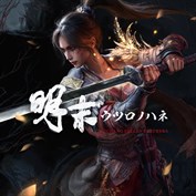 字幕はありません