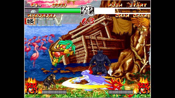 ACA NEOGEO SAMURAI SHODOWN II screenshot