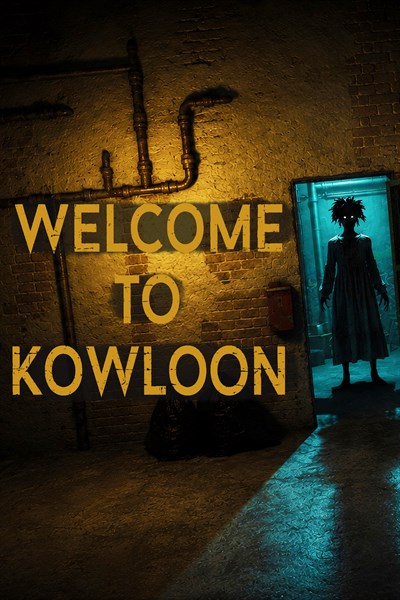 Welcome to Kowloon
