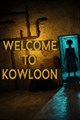 Welcome to Kowloon