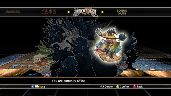 CAPCOM ARCADE CABINET — 3