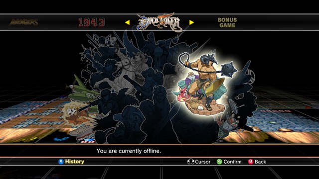 CAPCOM ARCADE CABINET screenshot 3